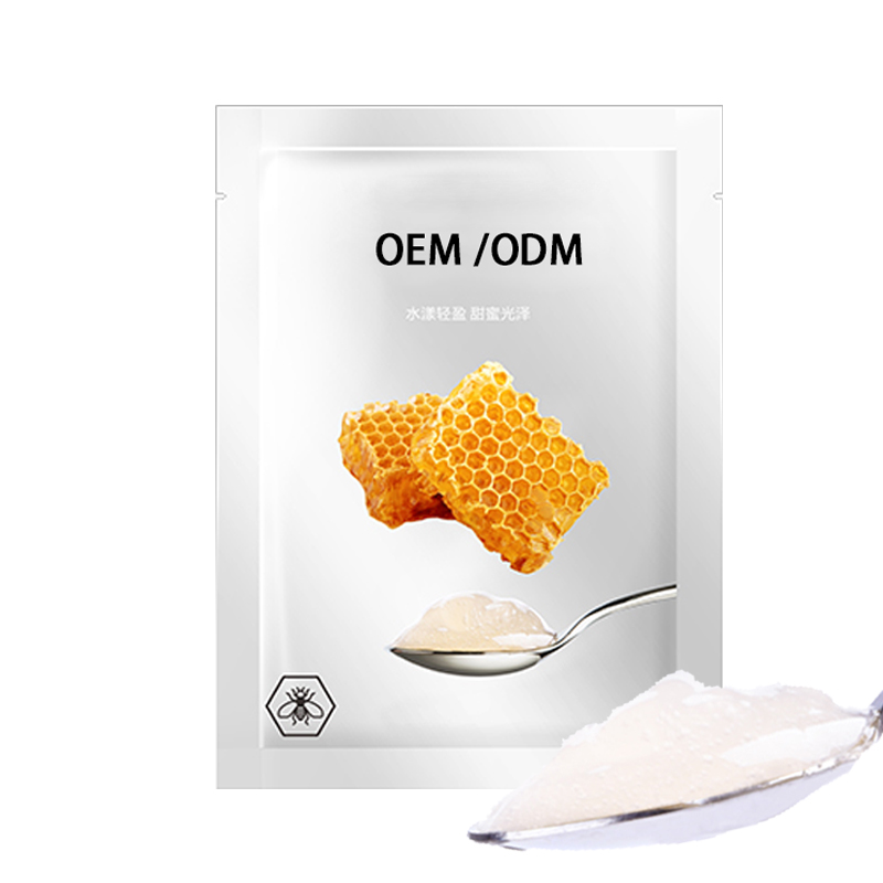 平谷区_广州源头OEM加工贴牌 补水保湿面膜OEM