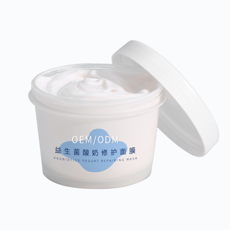平谷区_益生菌酸奶面膜OEM