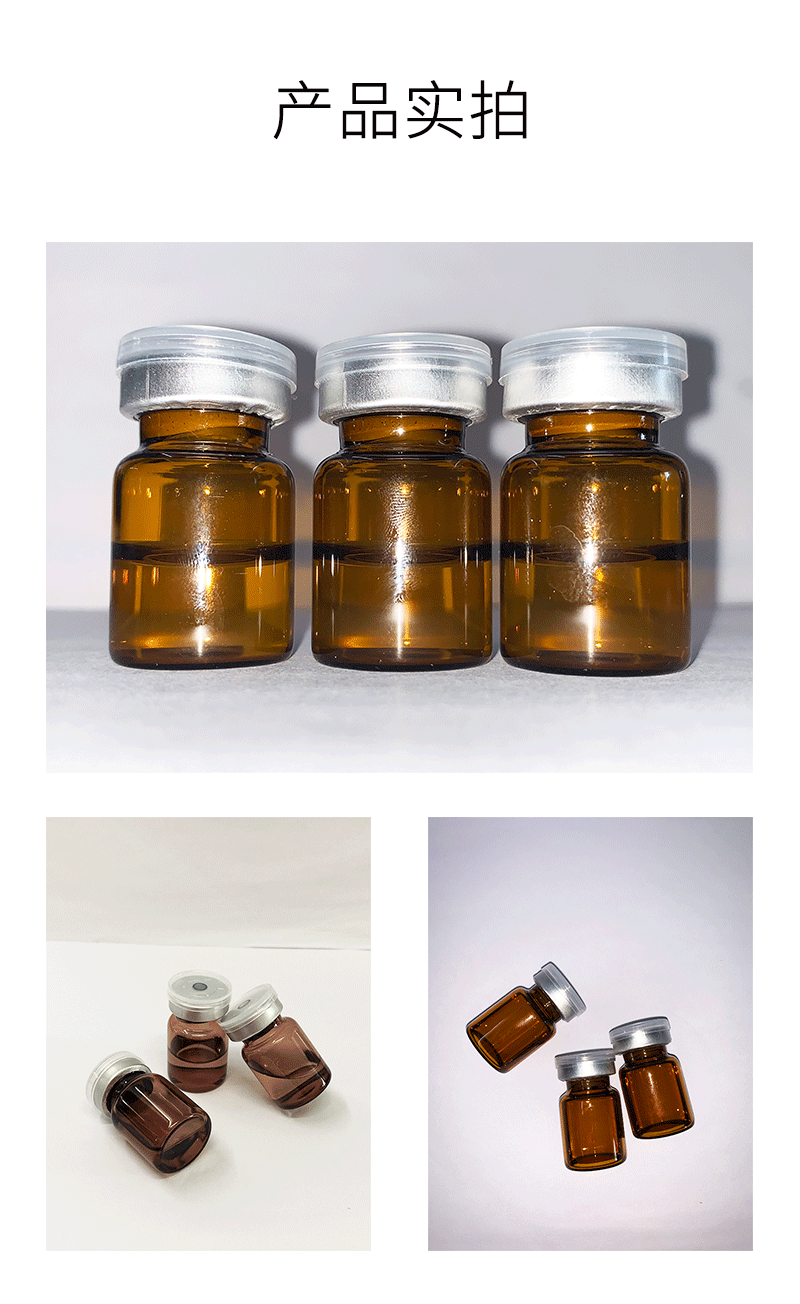 平谷区_V提拉 ST嫒美提 OEM定制加工贴牌 面部精雕