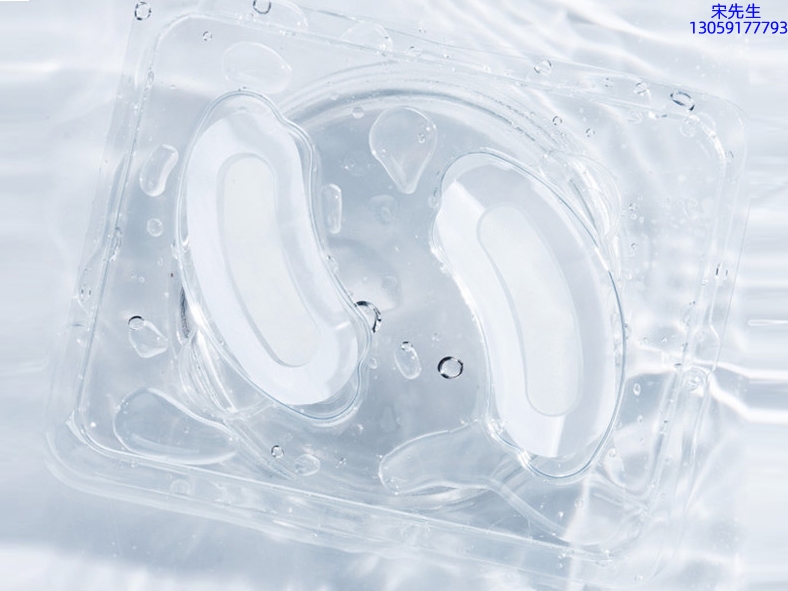 平谷区_美容院玻尿酸微针眼贴OEM 玻尿酸微晶片眼贴OEM