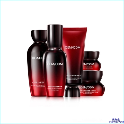 平谷区_五珍弹力保湿套装