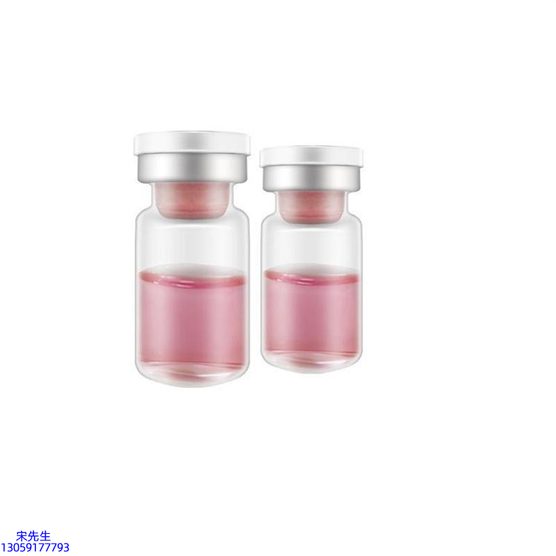 平谷区_水光动能素OEM代加工贴牌