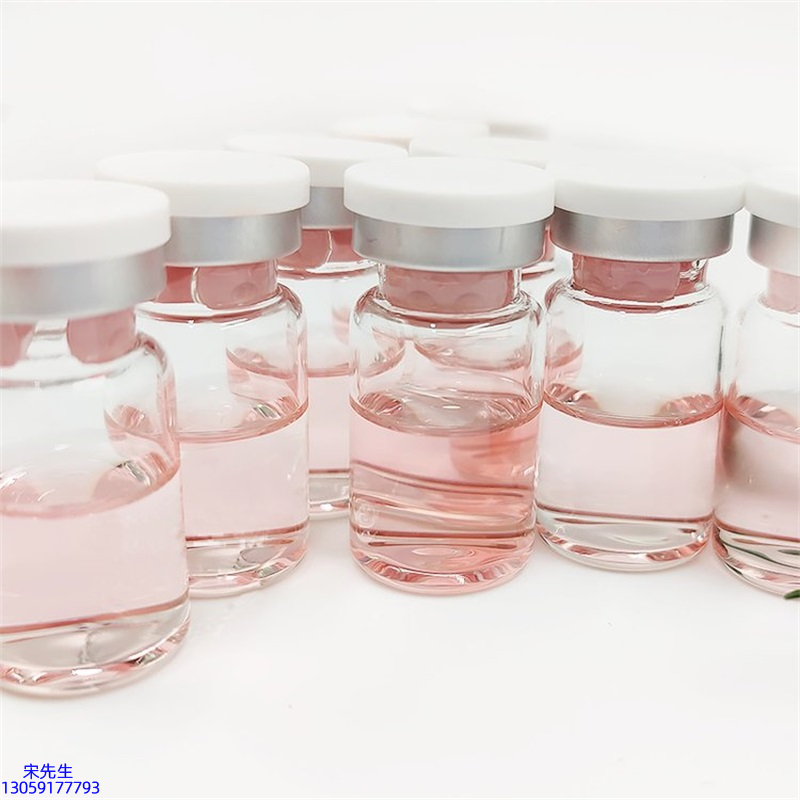 平谷区_水光动能素+ 小棕瓶