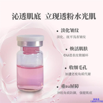 平谷区_水光最大区别