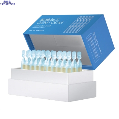 平谷区_水杨酸控油焕采次抛精华液